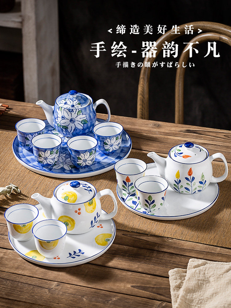 茶具整套家用茶盘釉下彩陶瓷喝茶过滤下午茶耐热泡茶壶青花瓷茶壶