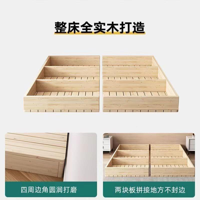 #榻榻米床防773潮骨架落地式满铺板实床架折叠出租排房木日式床地