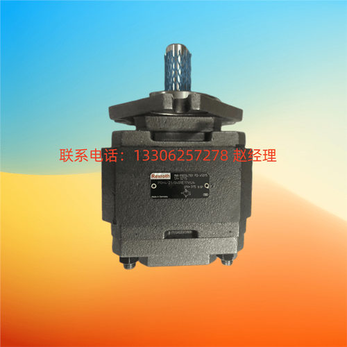 德国力士乐双联齿轮泵1PF2G2-4X/016RC20MBK+1PF2G2-X/008LN20MDL