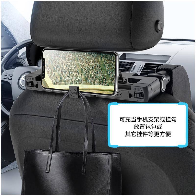 儿可节汽车头枕创意车载内棉饰用品侧119靠童旅行睡眠U型记忆颈调
