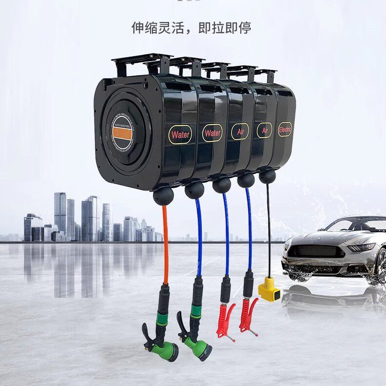 思镒自动伸缩卷管器水电气多管