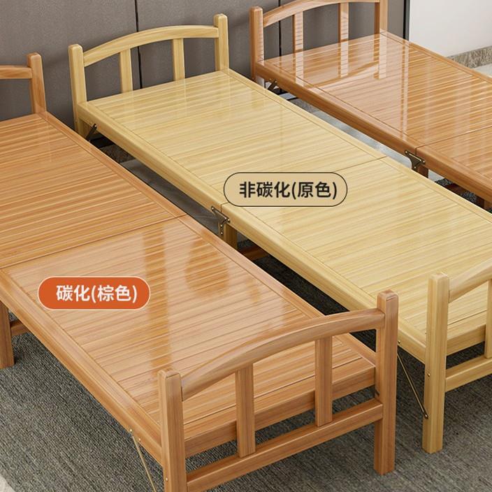 竹床折叠床优质碳化单成人竹子双人简易家用板午人休凉床出租房硬