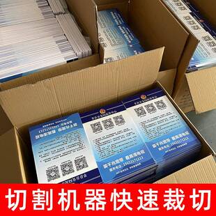 雪弗板高清广告内喷裁家切白雪弗板色绘户外室安迪板厂黑色pvc板