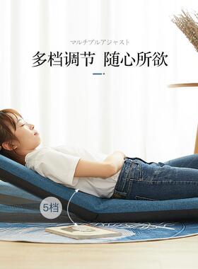 9001柒月C榻榻米座人椅折床叠式单沙发无腿小凳子飘窗懒人垫日宿