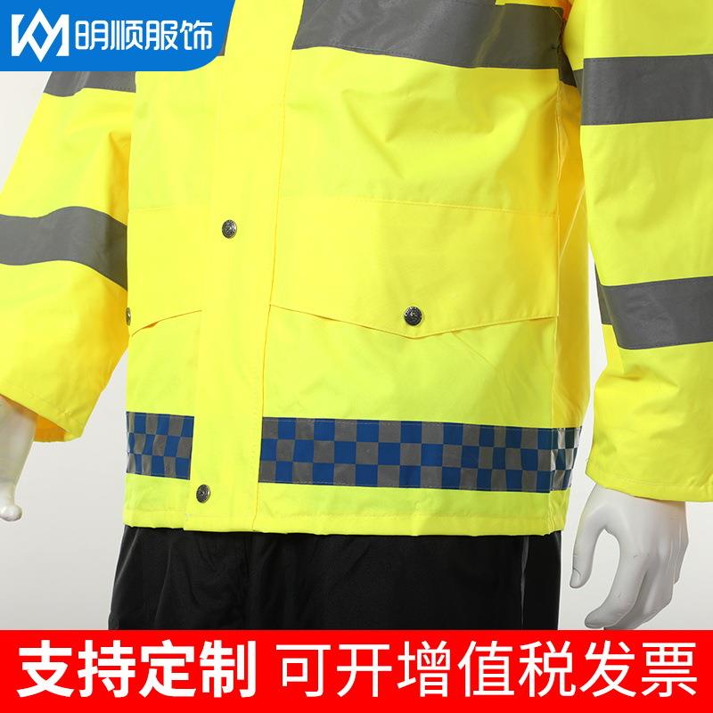 衣分体衣雨裤套保装荧光黄分体式521雨交通劳环卫反雨光雨衣