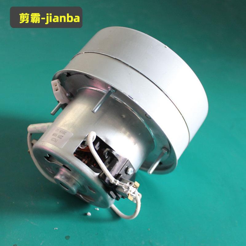 J81单机头剪线机X吸线机自动剪JX801线头机服装0吸线毛械工厂