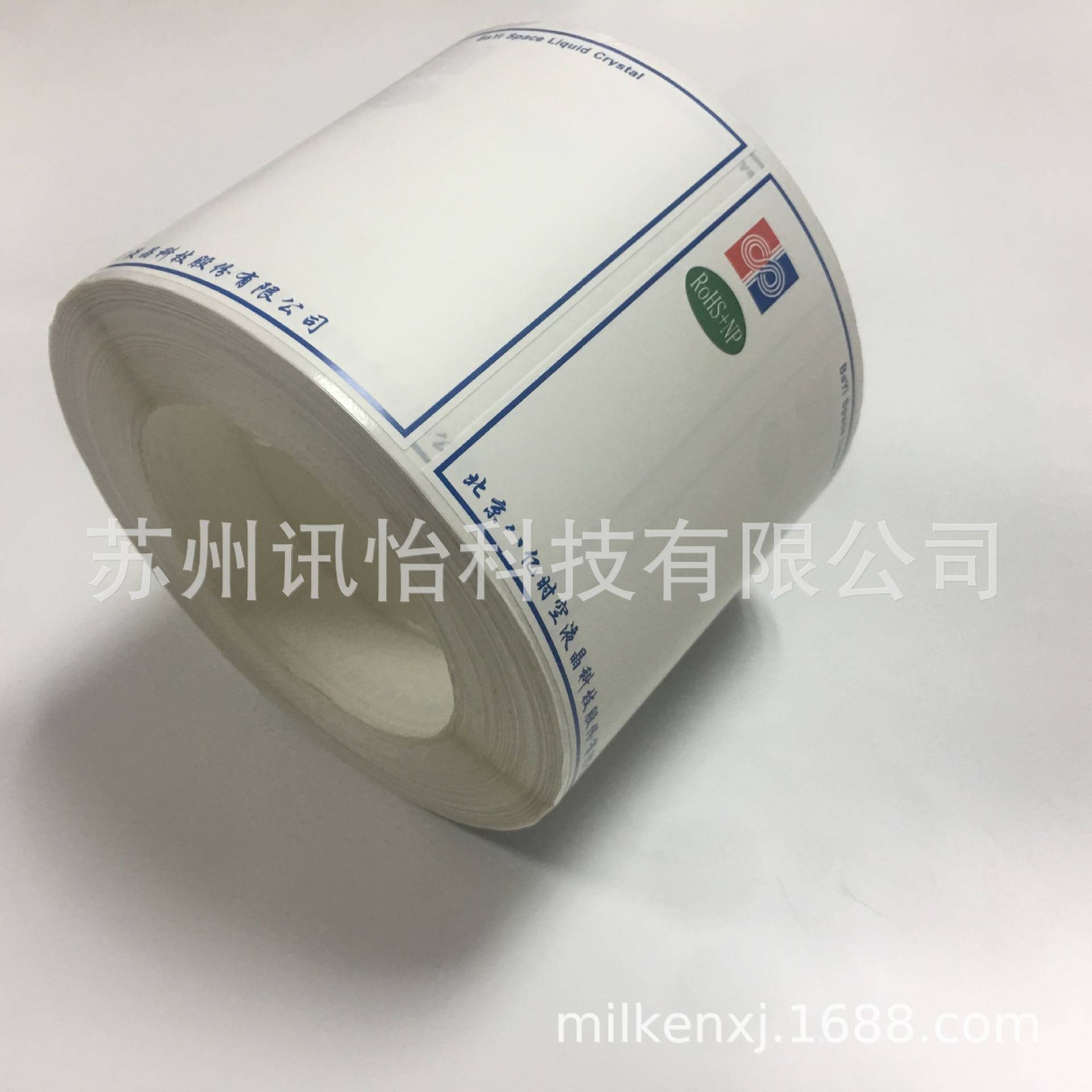 广州法森专业印制AMOLED百级无尘UPM-无残胶PP标贴101.6*152.4MML