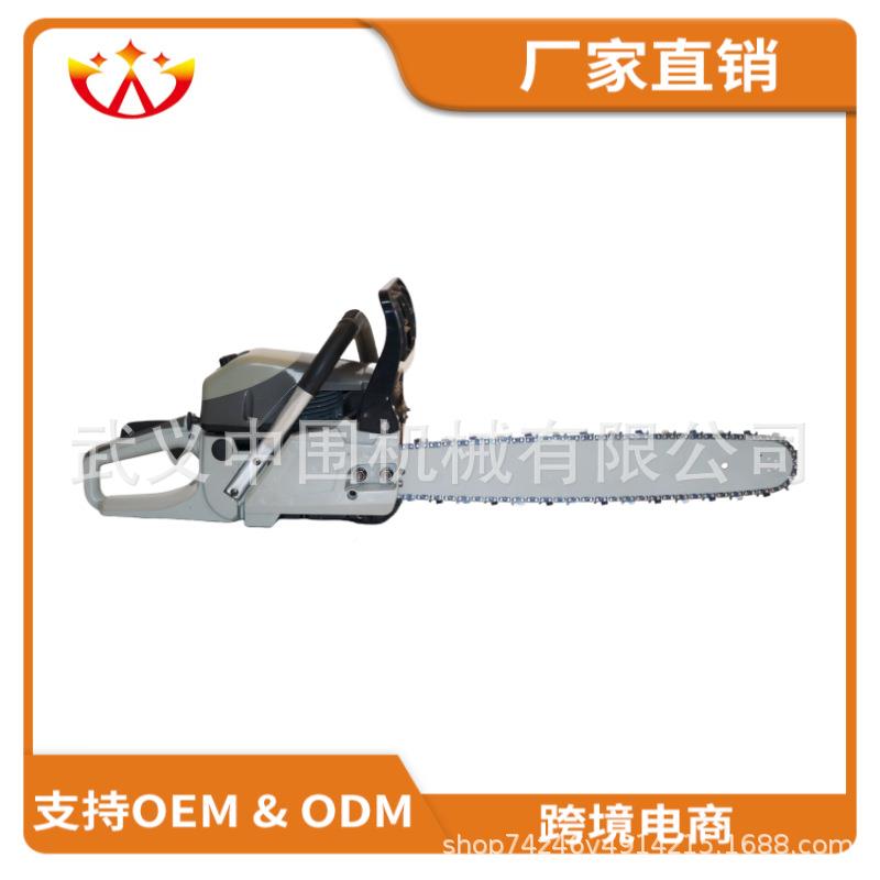 汽油砍锯携伐WSZ木锯锯汽油易启动便油园林锯树机