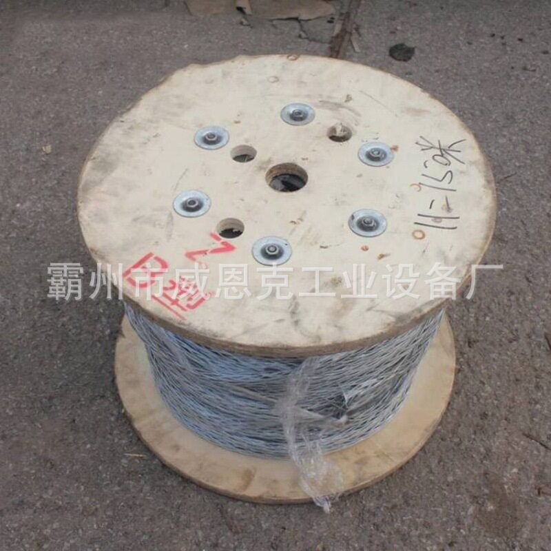 大马力绞磨牵引无接头钢丝绳