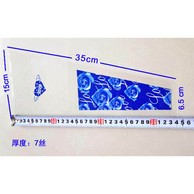 香皂花PV玫瑰现卷片单支乃馨康透明OPP单支卷片材料大量货一C个包