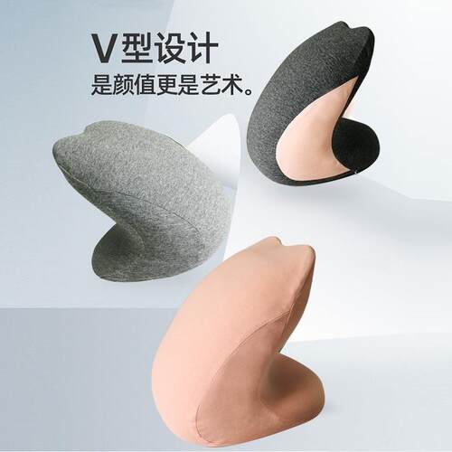 防手麻式立睡枕七字型趴可爱多功作能趴趴枕工午休枕卡通新款午睡