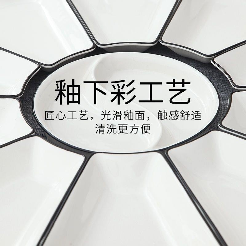 全套聚餐陶具瓷拼盘餐组VCW合新款子网红家用菜创意一整套圆桌盘