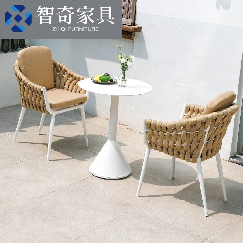 户外绳编桌椅庭院别墅酒店民宿藤编网红防水防晒特斯林桌椅三件套