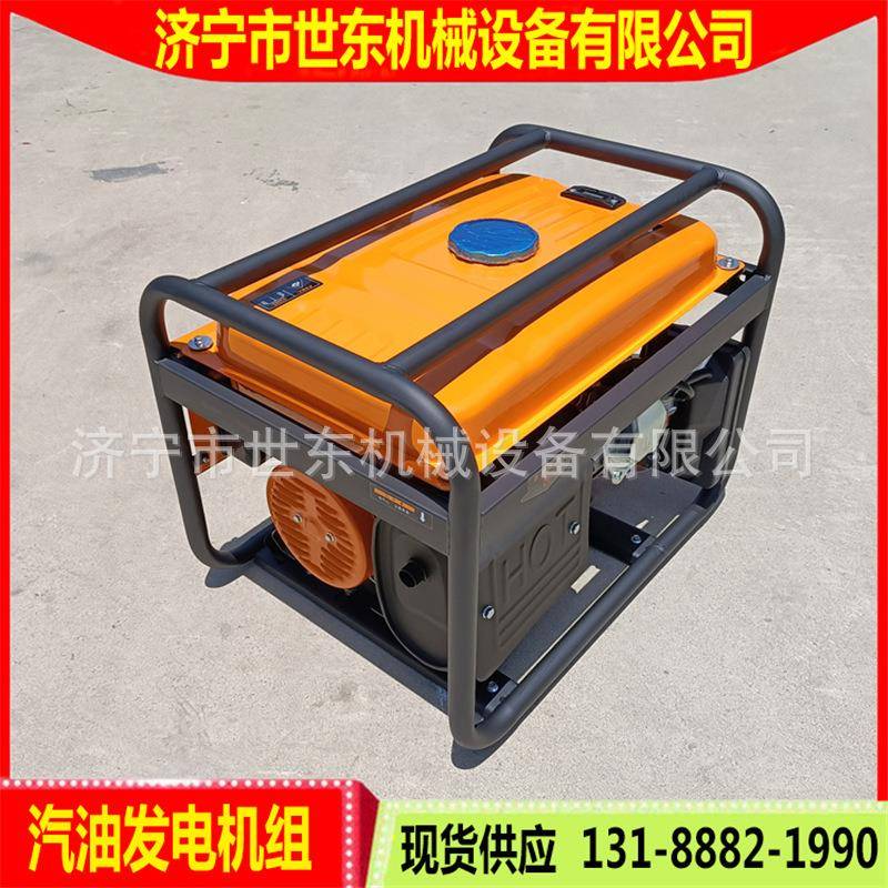 家用工WRM厂柴油汽油发电机组小型3kw5kkw80w单相机22v汽油发电厂