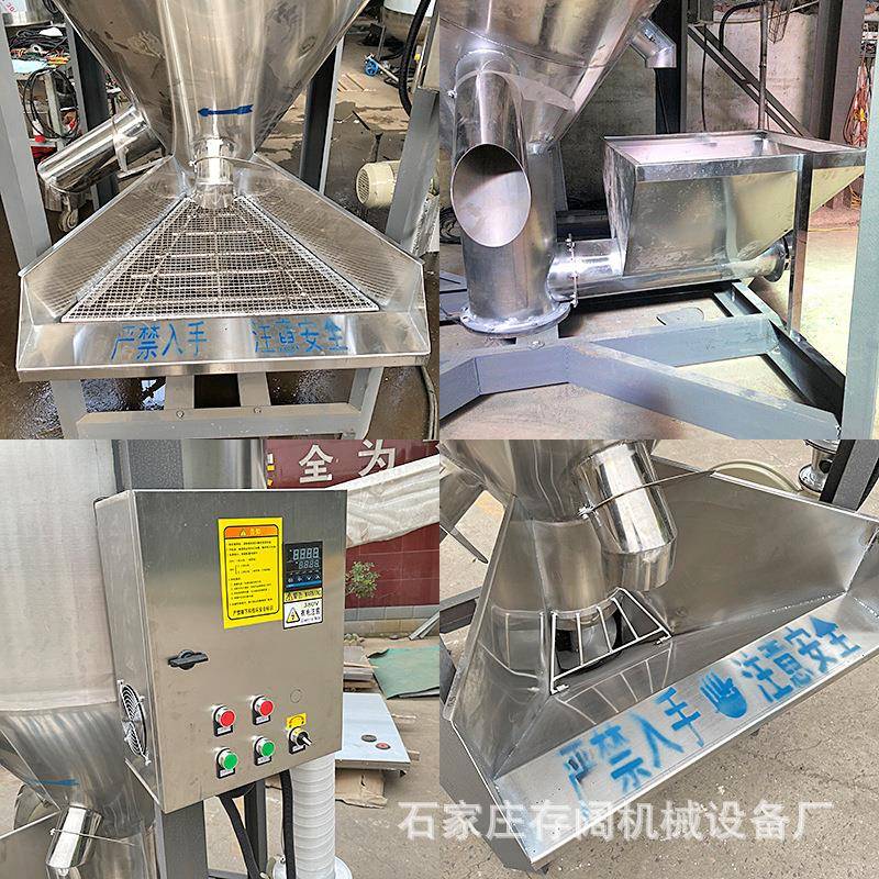 螺不ck-2022锈钢立式搅拌机塑料加均热烘干料机塑料颗粒拌内旋混