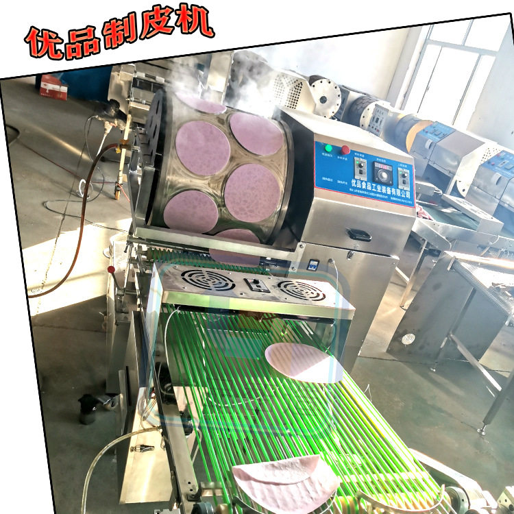 优品千层制皮机耐用数控铣模具