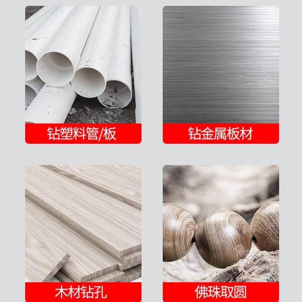 钻小型台家用220v大功率工业钻床铣床精工级作台多880W钻铣功能高