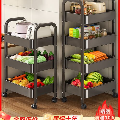 架子收纳架菜篮置物架小推车多功能多层厨房可移动放果蔬家用落地