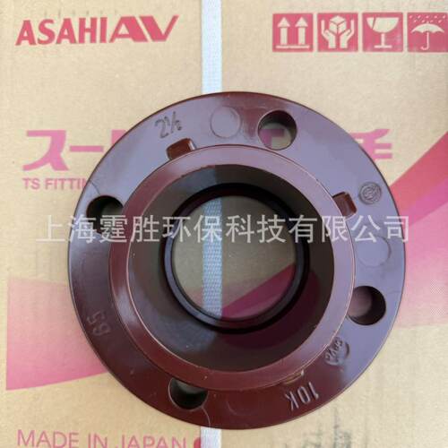 HT-PVC法兰片CPVC工业管道法兰盘接头JIS日标旭有机材65耐腐蚀