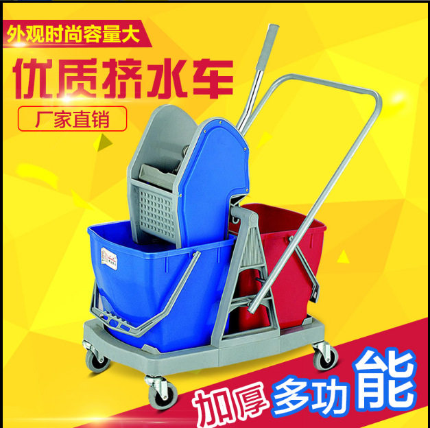 超宝72L酒店用拖把榨水车