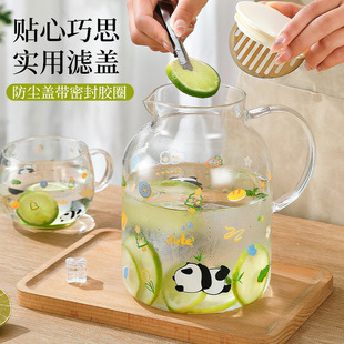夏天冷水壶家用高颜值玻璃大容量茶壶凉白开水壶高硼硅耐热花茶壶