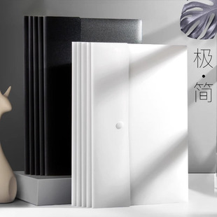 高端A4文件袋子按扣式加厚大容量收纳a3办公用品塑料包装票据a5资