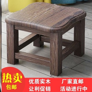 凳 小木凳实木椅家用小板凳矮凳客厅茶几小方凳子大人结实耐用换鞋