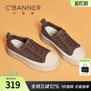 千百度板鞋女春季新款复古百搭休闲鞋松糕厚底增高运动鞋帆布鞋子