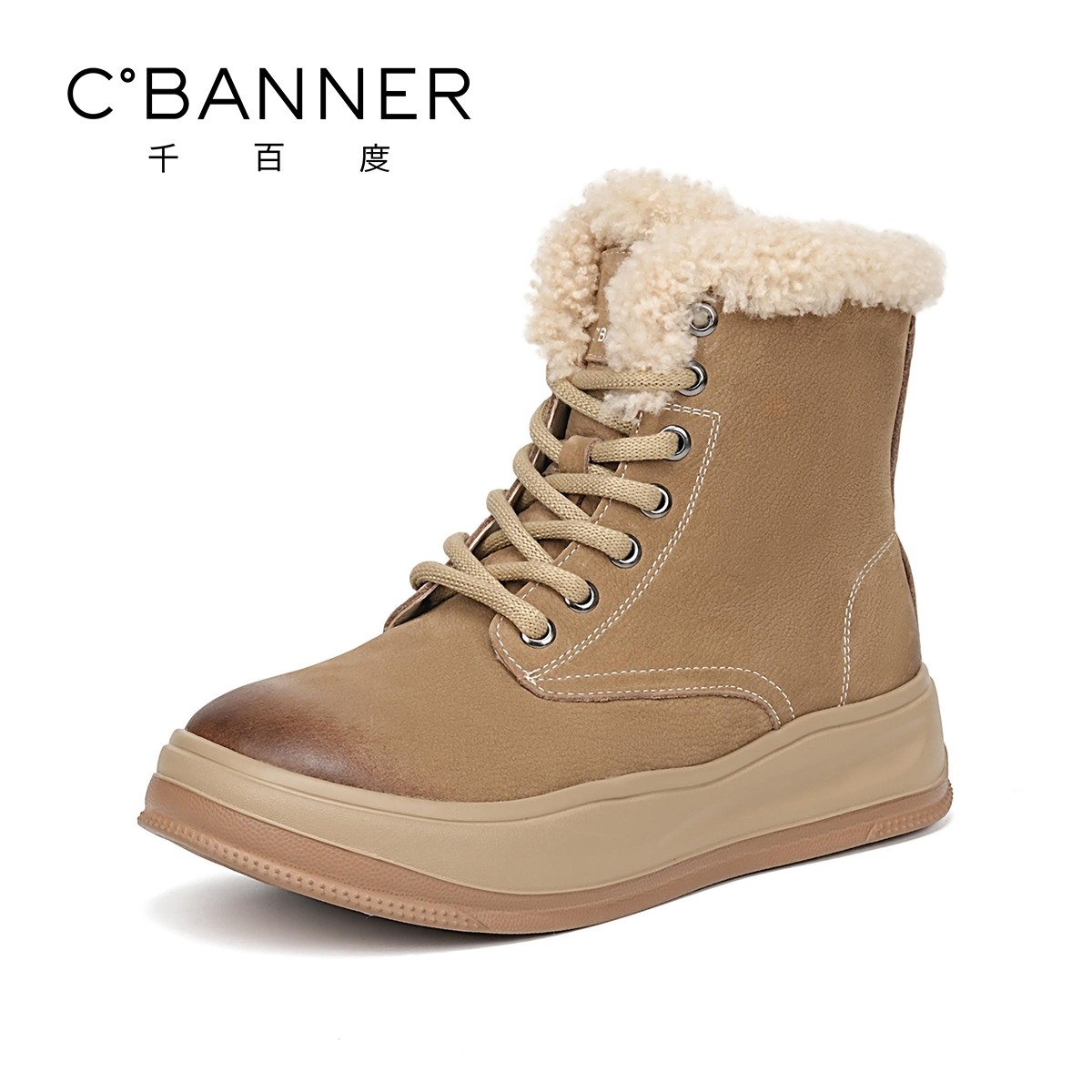 商城同款 千百度雪地靴女冬季2025新款棉鞋高帮休闲鞋RB954027,女鞋,时尚雪地靴,淘宝优惠券,粉丝福利购,淘宝优惠卷