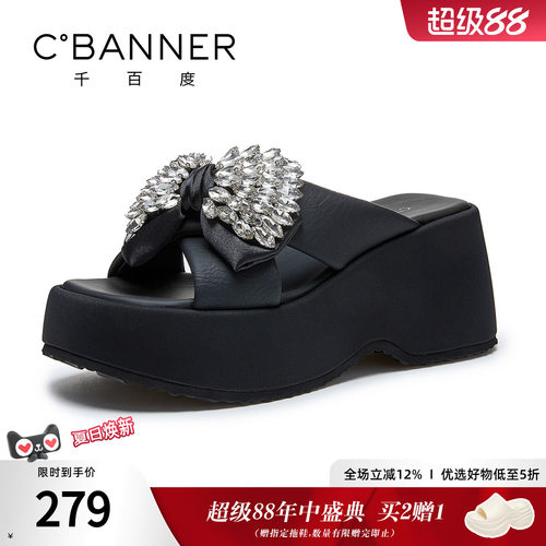 千百度厚底水钻蝴蝶结高跟凉鞋