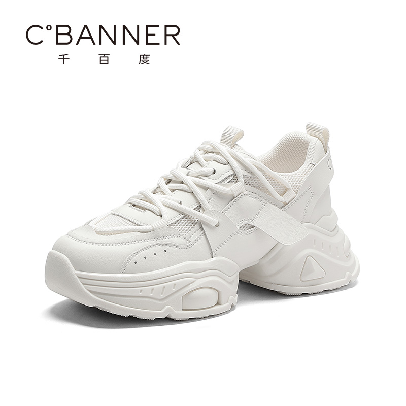 千百度老爹鞋女2025秋季新款厚底增高休闲运动鞋百搭系带跑步鞋女