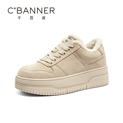 千百度厚底雪地靴冬季新款