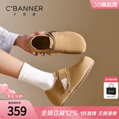 女2026春季 单鞋 新款 百搭休闲鞋 浅口平底乐福鞋 千百度全包勃肯鞋