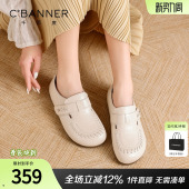 软底一脚蹬包头单鞋 千百度复古厚底勃肯鞋 百搭皮鞋 新款 女2026春季