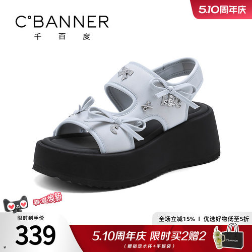 千百度凉鞋女夏季时尚百搭厚底增高蝴蝶结舒适休闲时装凉鞋