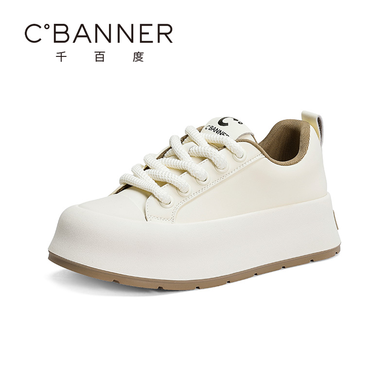 运动休闲真皮小白鞋千百度厚底