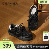 绒面皮软底透气厚底单鞋 千百度德训鞋 休闲运动板鞋 新款 女春季