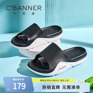 海边旅游度假凉拖鞋 千百度凉鞋 防滑防臭软底舒适沙滩鞋 女夏季 新款