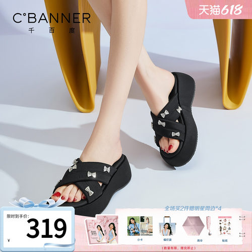 千百度厚底黑色凉鞋女蝴蝶结百搭