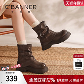 管马丁靴女款 千百度厚底短靴女套筒松糕新款 百搭棕色骑士堆堆靴裤