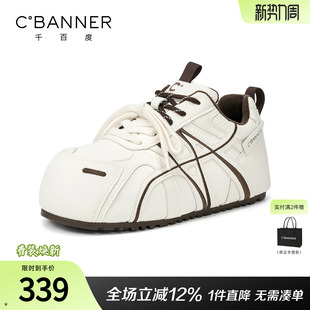 女保暖棉鞋 百搭低帮休闲运动鞋 系带松糕新款 千百度厚底加绒德训鞋