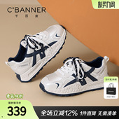 时尚 新款 潮流爆款 轻便百搭运动休闲鞋 千百度女鞋 阿甘鞋 春季