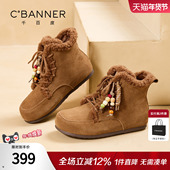 千百度加绒时尚 保暖毛毛靴全包内增高勃肯鞋 雪地靴女2025冬季 新款