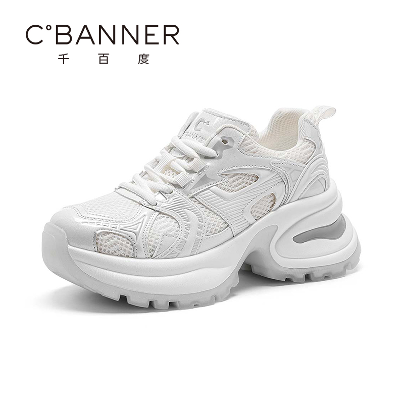 千百度厚底增高网面透气老爹鞋女