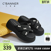 沙滩凉拖鞋 千百度厚底黑色凉鞋 时尚 新款 外穿 女蝴蝶结百搭2026夏季