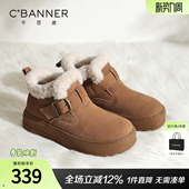 百搭保暖雪地靴短筒外穿棉鞋 新款 女2025冬季 千百度厚底加绒勃肯鞋