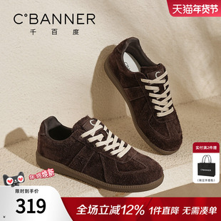 千百度复古真皮德训鞋女春季新款百搭休闲运动鞋女平底板鞋女