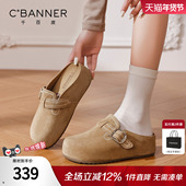 女2026春季 新款 百搭一脚蹬懒人鞋 千百度厚底勃肯鞋 外穿半包拖鞋 女