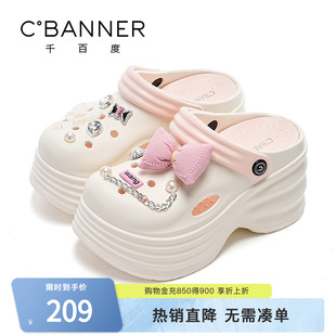 女2025夏季 时尚 千百度洞洞鞋 新款 百搭厚底透气一脚蹬懒人凉鞋 拖鞋