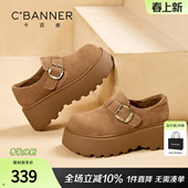 小个子乐福棉鞋 千百度厚底加绒勃肯鞋 百搭休闲单鞋 2025新款 女冬季